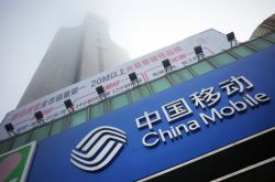 [8分钟科普下]宿州市有哪些公司_哔哩哔哩